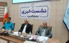 دانشگاه یزد در حوزه فرهنگی جزو پنج دانشگاه برتر کشور است