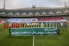 بالاخره دربی باتماشاگر می شود یا خیر؟