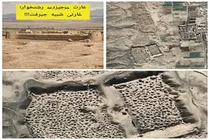 غارتی شبیه جیرفت در «جیزد» رشتخوار
