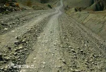 ۱۳۶ روستای بالای ۲۰ خانوار خراسان شمالی از راه آسفالته برخوردار نیستند