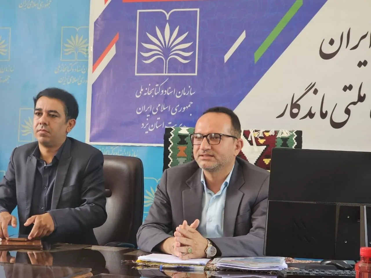 نگهداری بیش از 8 میلیون برگ سند در مرکز اسناد ملی استان یزد