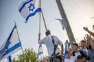 راهپیمایی پرچم در قدس لغو شد