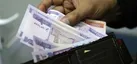 مبلغ عیدی امسال کارگران چقدر است؟