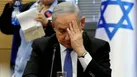 رژیم صهیونیستی در قعر فهرست اعتبار جهانی قرار گرفت