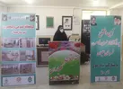 سومین کتابخانه شهرستان هلیلان افتتاح شد