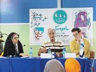 مخاطب کودک و نوجوان ویژه‌ است