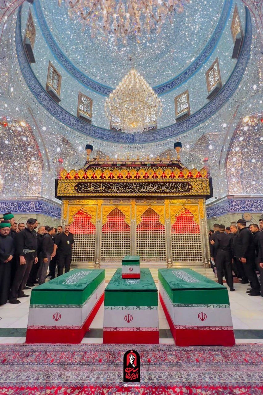 تشییع پیکر رهبر شهید انقلاب و خانواده ایشان در نجف اشرف