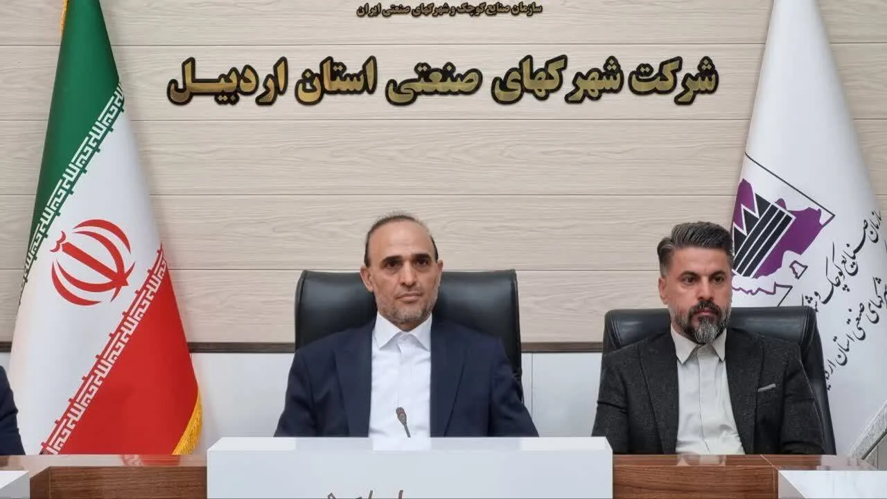 فسخ و خلع ید 1.5 هکتار قرارداد راکد و غیرفعال در کارگروه ماده 48