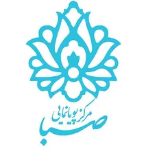 پویانمایی «مسافر» تولید مرکز پویانمایی صبا برای پخش در اربعین آماده می‌شود.