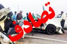 واژگونی اتوبوس اسکانیا با ۵۹ سرنشین در جاده بروجرد به اراک/ ۵۷ نفر مصدوم شدند، ۲ نفر جان‌باختند +عکس