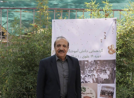 هوش مصنوعی و پادکست به قلب پژوهش‌های رادیویی آمدند