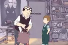 خانواده مِزگا