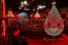 رکوردزنی «حسینیه معلی» در ۲ سال اخیر تلویزیون
