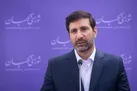 دوره چهار ساله ریاست جمهوری از روز تنفیذ آغاز می‌شود