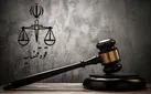 دستور توقیف اموال بیش از ۱۰۰مدیر و خبرنگار رسانه‌های معاند