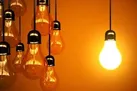 بررسی وضعیت صنعت برق در روزهای پایانی مرداد / پیش بینی افزایش مصرف