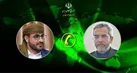 همبستگی ایران با مردم و مقاومت یمن