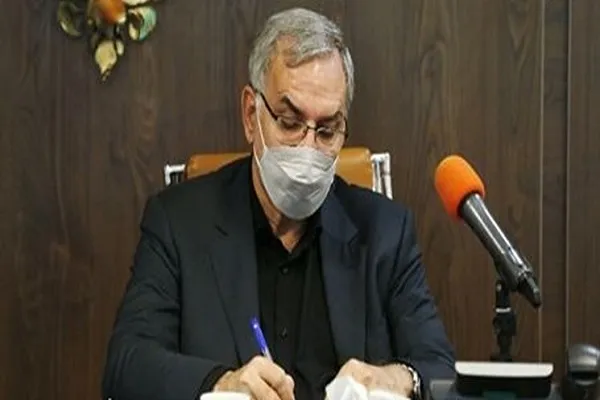 دستور وزیر بهداشت برای تشدید نظارت‌ها در مبادی ورودی کشور