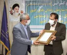 کسب رتبه برتر زندان های ایلام در ارزیابی شاخص های قضایی