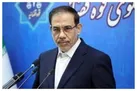 مصادره اموال خائنین به وطن با جدیت دنبال می‌شود