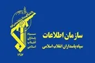 دستگیری جاسوس سرویس اطلاعاتی رژیم صهیونیستی در ایران