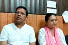 نوه بیار یا غرامت بده