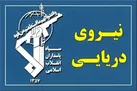 ۲۶ کشتی با هماهنگی نیروی دریایی سپاه عبور کردند