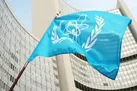 ذخایر اورانیوم غنی‌شده ایران به ۳۰ برابر سقف مجاز در برجام رسید!