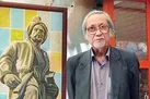 به عشق ایران فرهنگی