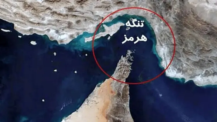 هدف قرارگرفتن یک کشتی متخلف در تنگه هرمز
