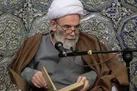خدایا! ما را در دنیا عقوبت کن و به آخرت موکول نکن