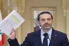 سعد الحریری با طرح واردات سوخت از ایران مخالفت کرد