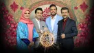 ویژه برنامه «ایران دوست داشتنی» برای نوروز ۱۴۰۳ +تیزر برنامه