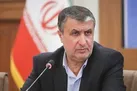 شناسایی 1.8 میلیون واحد مسکونی خالی / اتصال سامانه املاک به سامانه ثبت احوال