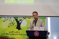 ظرفیت‌های پژوهشی در خدمت توسعه کردستان قرار گرفته است /حضور سرمایه‌گذاران موفق کشوری در منطقه آزاد بانه مریوان