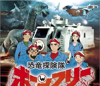 بازگشت دایناسور‌ها