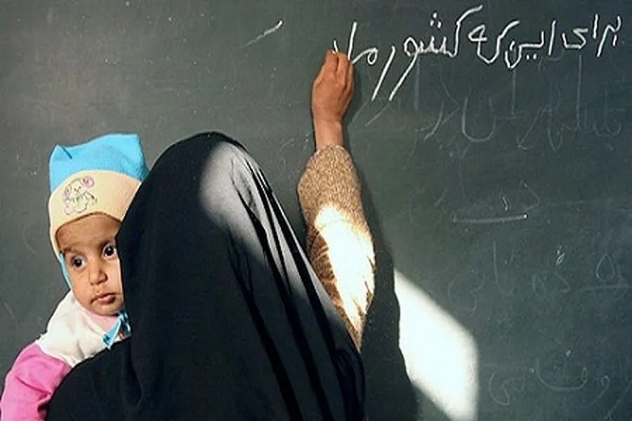 نهضت ریشه‌کنی بی‌سوادی