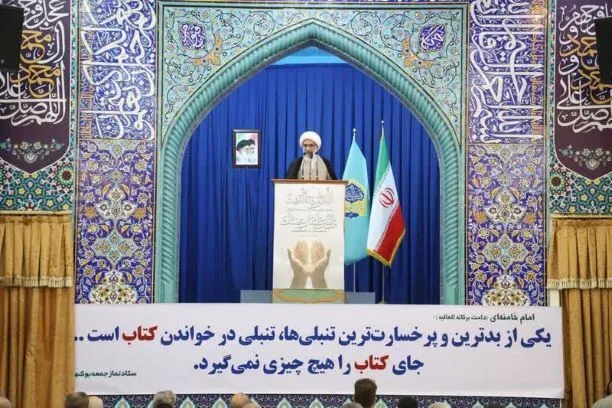 بخشی از درآمدهای استان باید به توسعه کتابخانه های عمومی اختصاص یابد