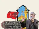 رسم عاشقی را از پدر آموختم