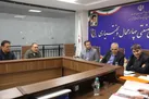 نخستین جلسه کارگروه تعیین تکلیف قراردادهای راکد در چهارمحال و بختیاری برگزار شد