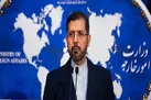 پول‌های بلوکه شده ایران به سرعت بازگردد