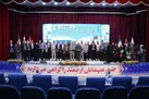 معرفی کتاب‌های برگزیده سال استان کرمان