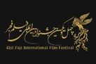 این خانه، متعلق به همه است