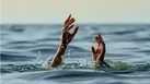 شیرجه در آغوش‌ مرگ