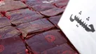 ۱۲۰ کیلوگرم حشیش در سواحل جاسک کشف شد