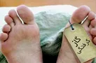 مرگ خاموش ۲۲۴ نفر در نیمه اول سال جاری | افزایش ۲۲ درصدی جانباختگان