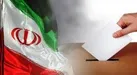 در حوزه انتخابیه خاش، علی کرد به مجلس راه یافت