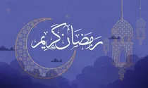 قصه‌های سیما در ضیافت نور