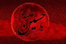 سوم محرم؛ ارسال نامه ابن‌ زیاد به کربلا برای امام حسین(ع)
