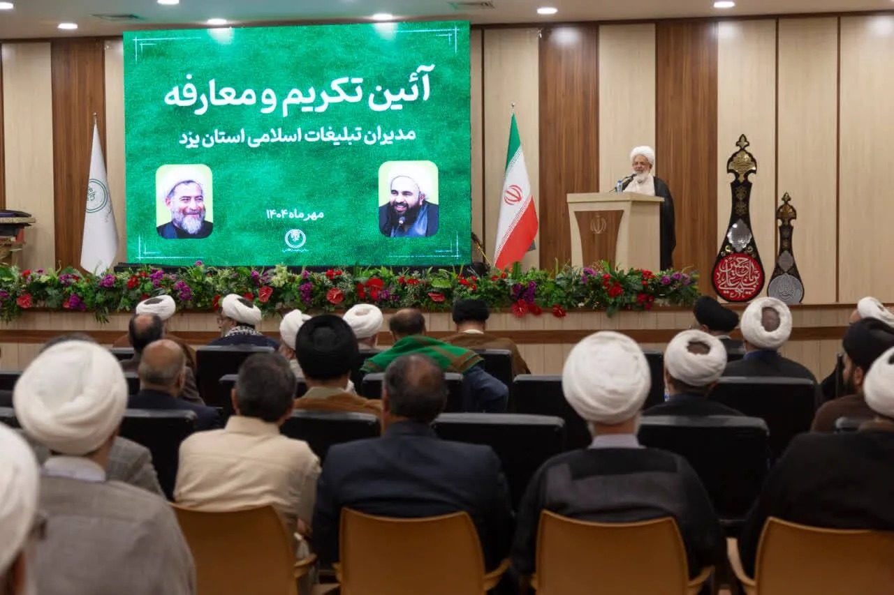 مظاهر فساد باید با تبلیغ و آگاه‌سازی مهار شود